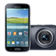 Ilustración para el artículo titulado Samsung Galaxy K Zoom, el nuevo híbrido de móvil y cámara compacta
